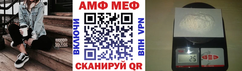 как найти   мориарти клад  Amphetamine 98%  Димитровград 