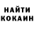 Первитин витя Niko Akazuk