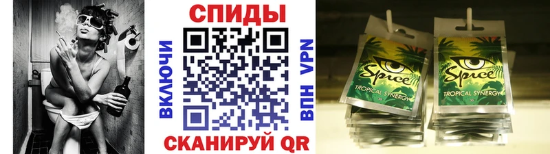 МЕГА зеркало  Димитровград  Бутират 1.4BDO 