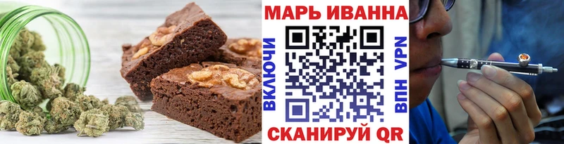 darknet Telegram  что такое наркотик  Димитровград  Еда ТГК конопля 