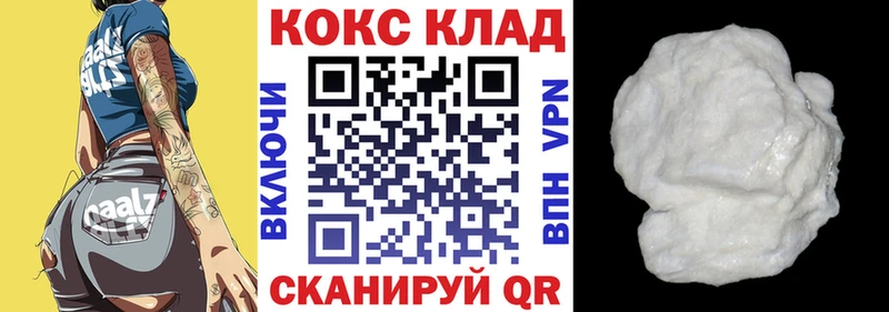 мега   Димитровград  COCAIN Columbia 