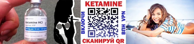 цены наркотик  Димитровград  КЕТАМИН ketamine 