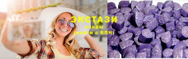 ешки Горно-Алтайск