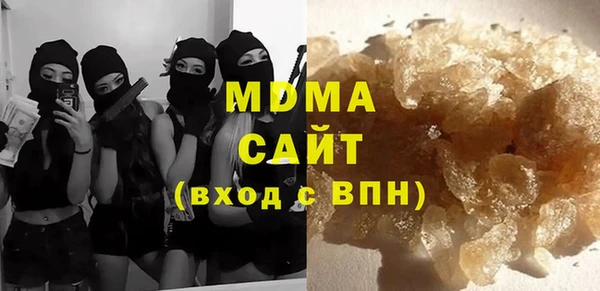 дмт Алексин