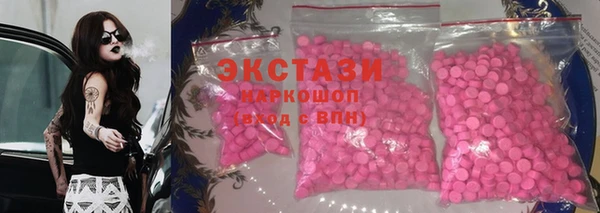 дурь Алексеевка