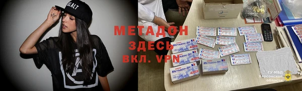 дурь Алексеевка