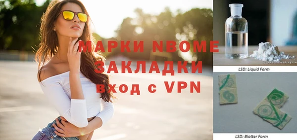 дурь Алексеевка