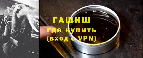 гашик Алзамай