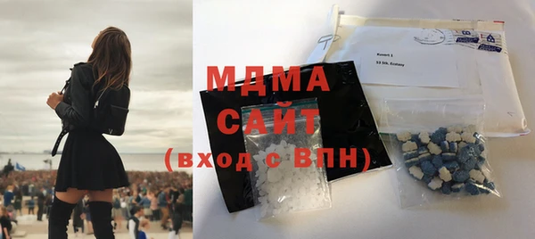 дурь Алексеевка
