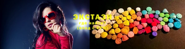 дмт Алексин
