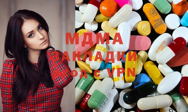 гашик Алзамай