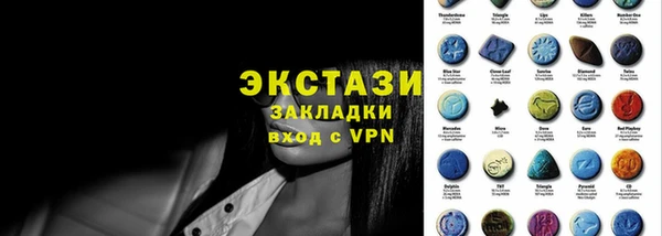 дмт Алексин