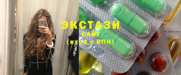 jwh Горнозаводск