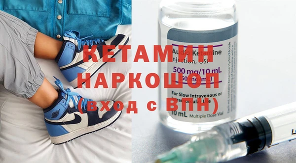 дмт Алексин