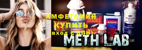 гашик Алзамай
