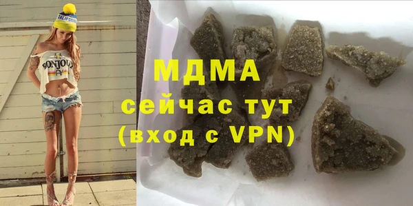 дурь Алексеевка