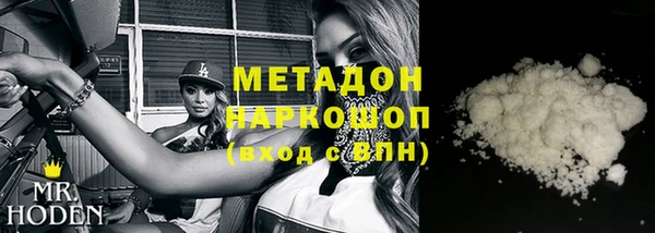 дурь Алексеевка