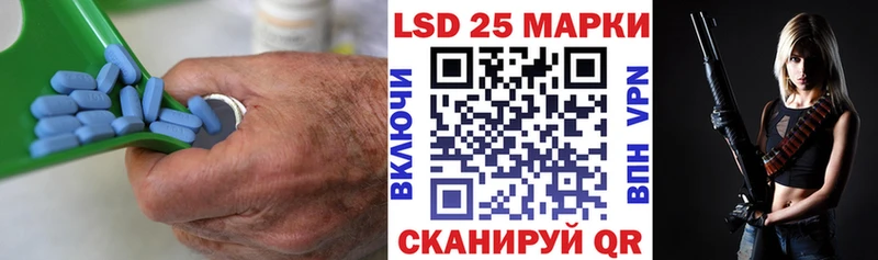 ЛСД экстази ecstasy  Димитровград 