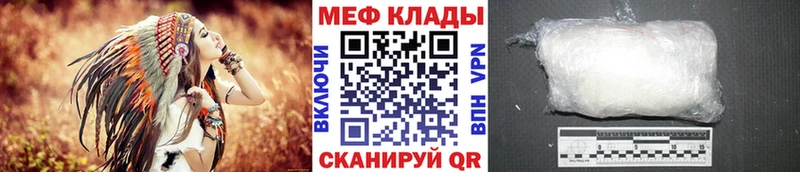 МЯУ-МЯУ 4 MMC Димитровград