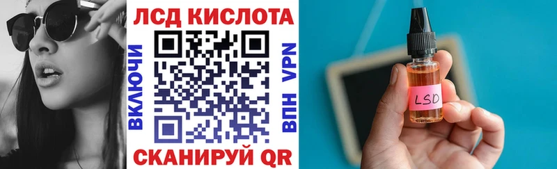 даркнет сайт  Димитровград  Марки 25I-NBOMe 1,8мг 